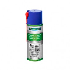 LIMPIA CARBURADOR RAVENOL CARB REINIGER 400ML